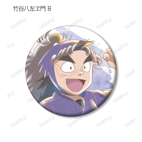 『忍たま乱太郎』竹谷八左ヱ門 Ani-Art aqua label 第2弾 缶バッジ2個セット